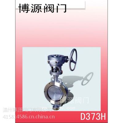 D371߶Լʽ