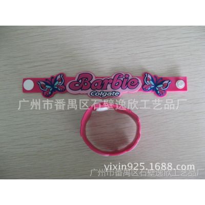 Ӧ1Ԫ¹ƷPVC νֻ 