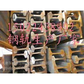 Ӧ43kgֹ쳧ֱ/