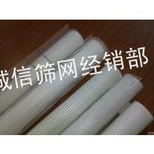 (yng)հ̫≦ؾW(wng)񲼡䓽zW(wng)ᔡ䓰W(wng)