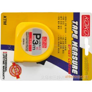 出口韓國供應(yīng)五金工具  手動工具  鋼卷尺 KTM-3/-5/-7.5