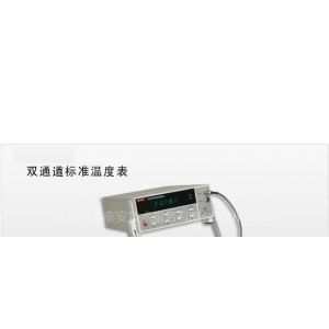 供应双通道标准温度表中国型号:SH34-HY250	库号：M75785