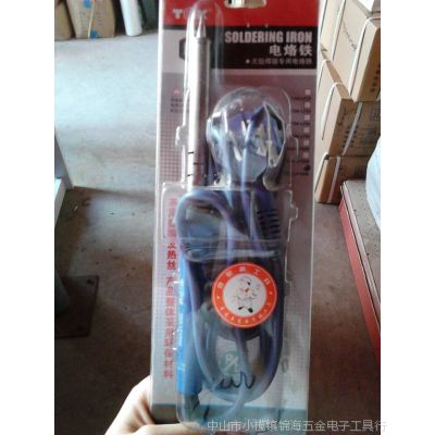 Ӧߺ Ǧרõ TGK-LF100B/100w 