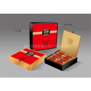 供应【温州厂家直销】 低价供应 礼品包装盒 木盒 月饼盒