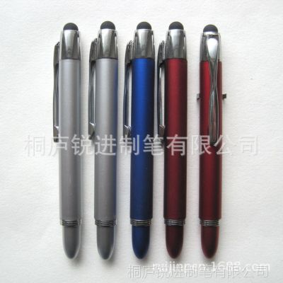 桐庐电容笔圆珠笔工厂 供应圆珠笔电容两用笔 塑料触屏手写原子笔