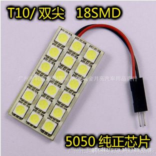 LEDĶ 18LED 5050SMD LED Ķ ڵ 