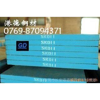 Ӧݸ۵***ձģ߸SKD11