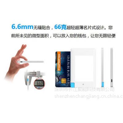 ƶԴ2000-2300mAh ԴƬʽƶԴ ҵƷƶԴֱ