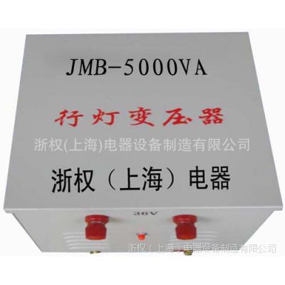 jmb-5000VAеƱѹ۸ 36vѹ