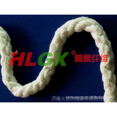 硅酸铝绳，硅酸铝密封绳，硅酸铝绳价格