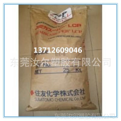LCP/ձס/E6807LHF NC
