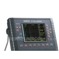 ӦCTS-2020; SIUI CTS-2020