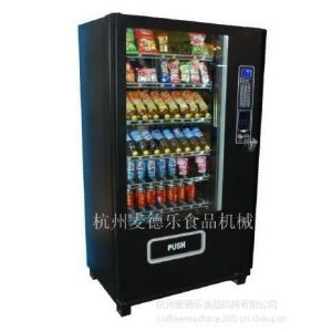 供应自动售货机、自动投币咖啡机、自动投币洗衣机、小型自动售货机