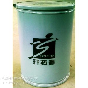 十年生产厂家***高纯二硫化钼粉末
