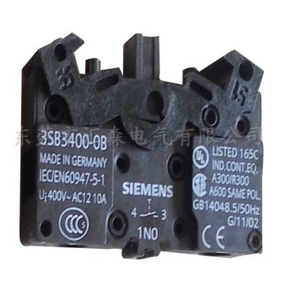 Ӧ3SB3400-0B Siemens/ 