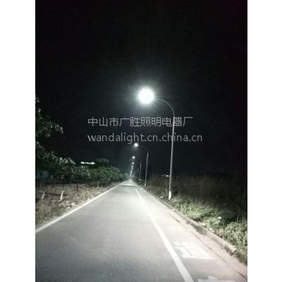 广万达路灯农村路灯效果 太阳能路灯头 市电互补路灯头