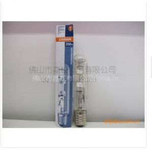 Ӧŷ˾HQI-T 250W/400W/1000W±ƹܣOSRAM±1000W