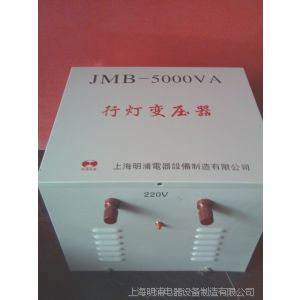 ӦJMB-5000VAеƱѹ