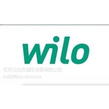 Ӧwiloˮá¹wiloҵáwilo