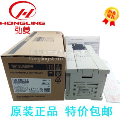 㶫ӦPLCģ FX3U-48MR-ES-A ԭװƷ******