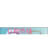 Ӧ{Ļģ}{ģ}