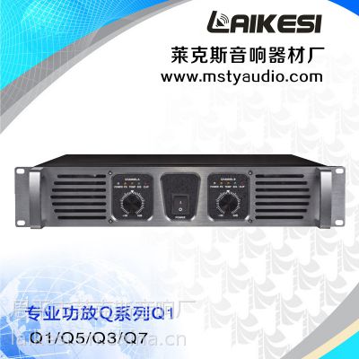 ˹ LAIKESI С Qϵרҵ̨칦 Q1ϲʽŻ500w