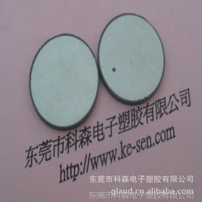 ӦƬ20MM  רҵ ɿ ӭǢ̸ѡ