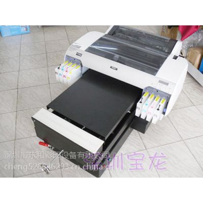 厂家直销***打印机 数码彩印机 皮革打印机 EVA打印机 不干胶打印机