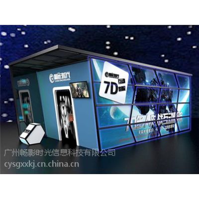 7dӰԺ***Ǯ***7dӰԺҪǮӰʱ