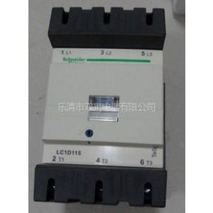 供应LC1-D1810∈LC1-D1810