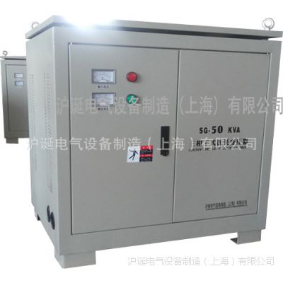  SBK/SG-50KVA ʽѹ 豸ר