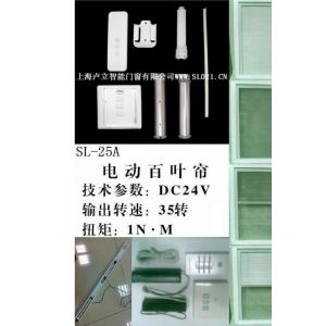 ϺSL-25ҶҶ