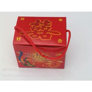 供应结婚喜饼盒 喜糖盒 高级西饼盒 手提自动扣盒