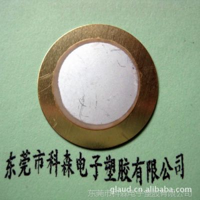 ӦմɷƬ 27MM ɼܿǻ ʹ ӭǢѯ