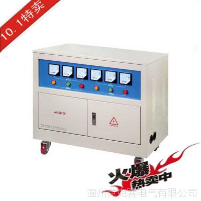 ʽѹ SG-50KVA 50ǧ߱ѹ