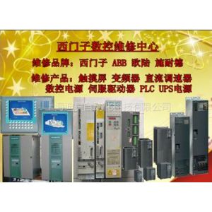 ӦϺTP270-10ʾάޡʾģάޣֳάޣ޺