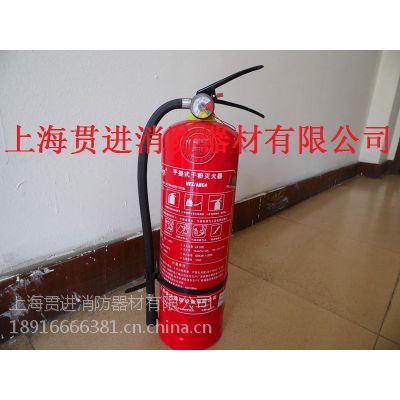 Ӧиɷװ۵绰18916666381