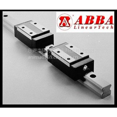 ӦABBAֱߵ ȫܴͼ