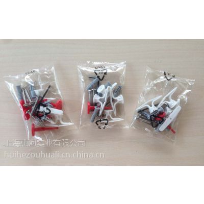供应【五金件多种混合自动包装机】自动计数螺丝包装机螺丝包装机厂家