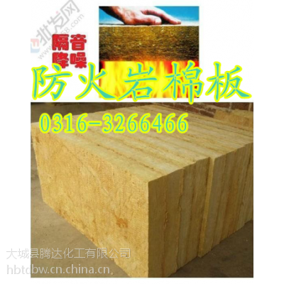 Ӧ⣩ˮޱ°0316-3266466