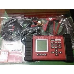 ӦרʾʾMT3500A,MT3500B,MT3500