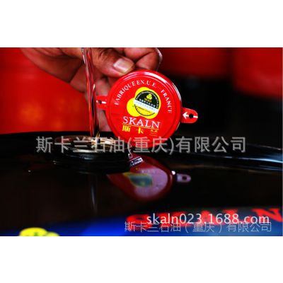 供应法国斯卡兰闪点110电火花油EDMA