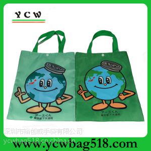 供应工厂生产日本手挽袋 涤纶手提袋 420D购物袋 礼品袋