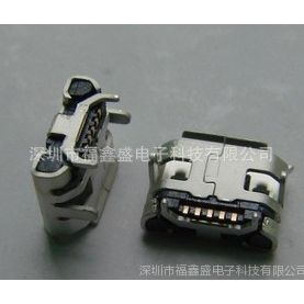 【企业集采】供应micro5P母座mc牛角系列5.6/6.4/7.1连接器