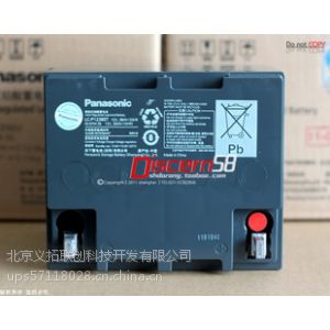 ӦLC-P12V150AH-{UPSԴר}