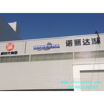 供应厂区形象标识厂房logo工厂标识制作安装