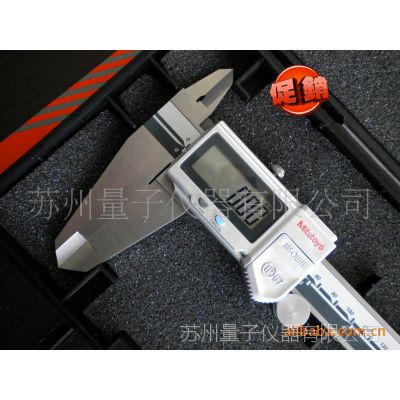 ***批发三丰防水防尘防油数显卡尺500-754-10