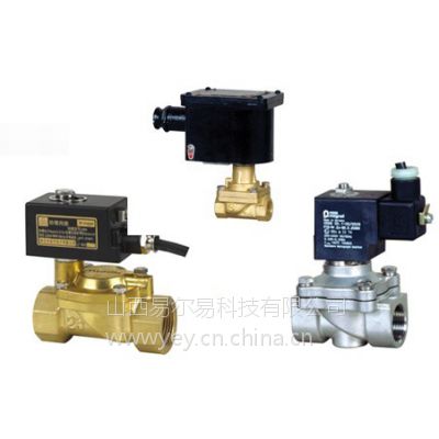 供应供应50-VFE3130-4T-02防爆电磁阀大量库存