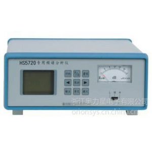 ӦHS5720רƵײ