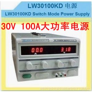 供应正品香港龙威TPR-30100KD大功率可调式开关直流稳压电源30V/100A